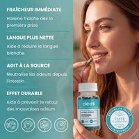 DEOS | COMPLÉMENT ANTI-ODEUR